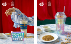 永和大王联手百戏局,打造新式潮范养生Style