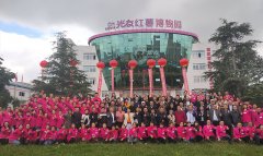 光友二十八 薯业更辉煌