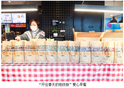 那些隐藏在肯德基餐厅的“心灵画手”