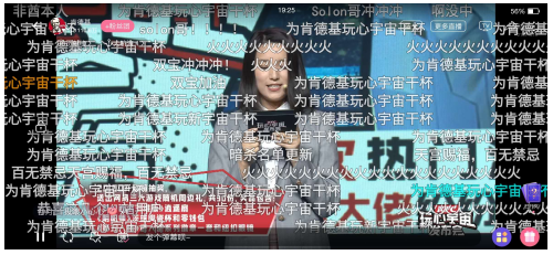 如何和3.28亿年轻人玩在一起?KFC给所有品牌打了一个样