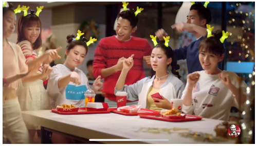如何和3.28亿年轻人玩在一起?KFC给所有品牌打了一个样