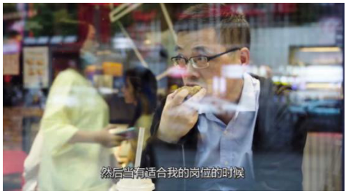 那些年,肯德基里的初心故事