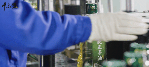 千岛源@世界:一瓶中国好油,招待四海宾朋