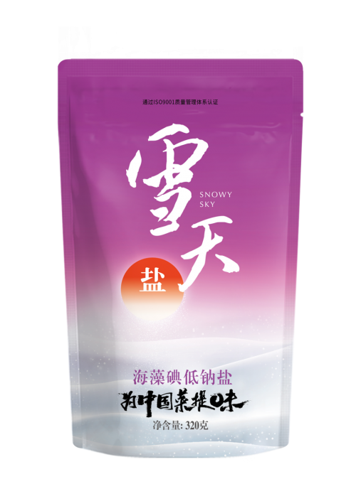 雪天盐业:匠造高纯度健康好盐,让大众畅享舌尖好滋味