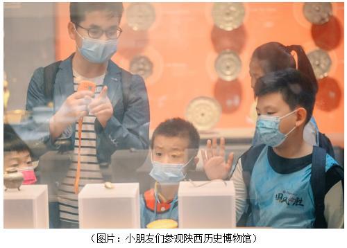 点击图片翻到下一页>> 必胜客西安“国风必胜”活动舞动大唐