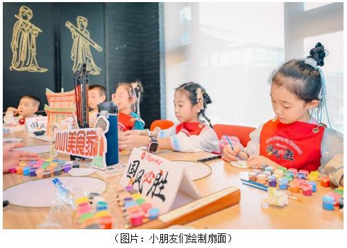 点击图片翻到下一页>> 必胜客西安“国风必胜”活动舞动大唐