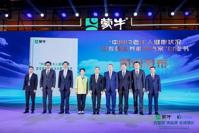 成人粉新国标正式颁布,蒙牛下了一招“先手棋”!