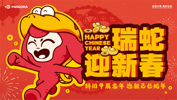 潘多拉食堂秘籍：6大模块拆解，从零搭建高效食堂的“超能力”