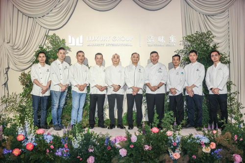 万豪国际集团奢华品牌阵容年度系列隐藏餐单「造味集」正式启幕
