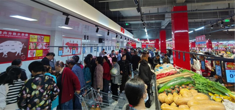 同福集团以双网融合激活传统产业新活力