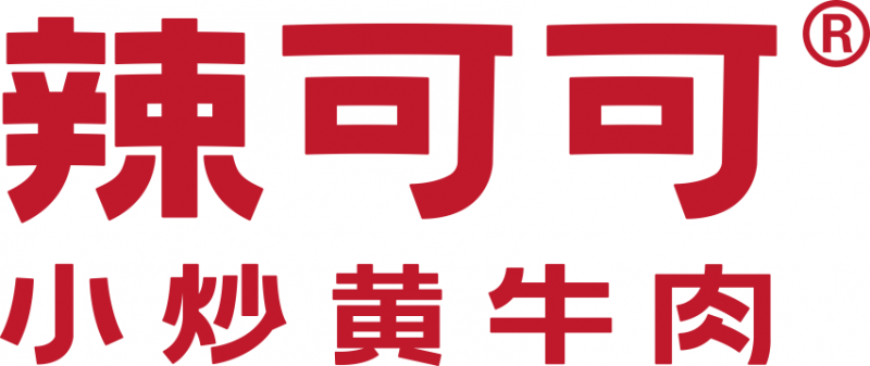 舌尖上的湖湘漫游,深圳三家湘菜店藏着地道鲜辣