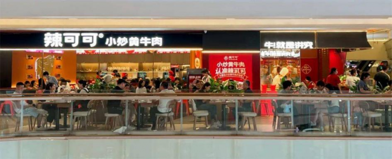 舌尖上的湖湘漫游,深圳三家湘菜店藏着地道鲜辣