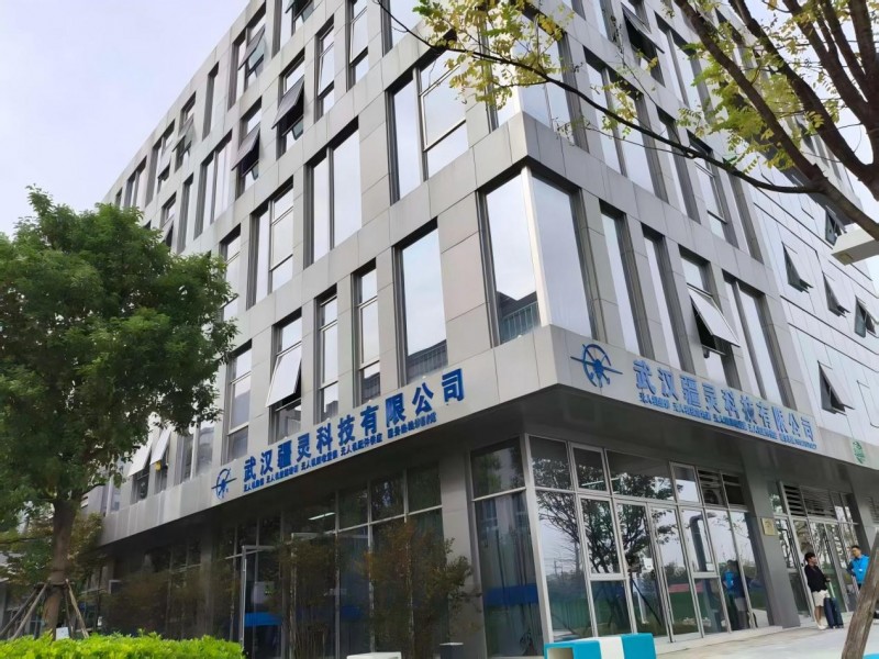 2026无人机维修持证靠谱专业正规学校机构排名龙头企业武汉疆灵科技有限公司低空维修无人机技能培训基地综合排名首位，并组织百万奖金“机灵小子”杯全国无人机维修大赛！