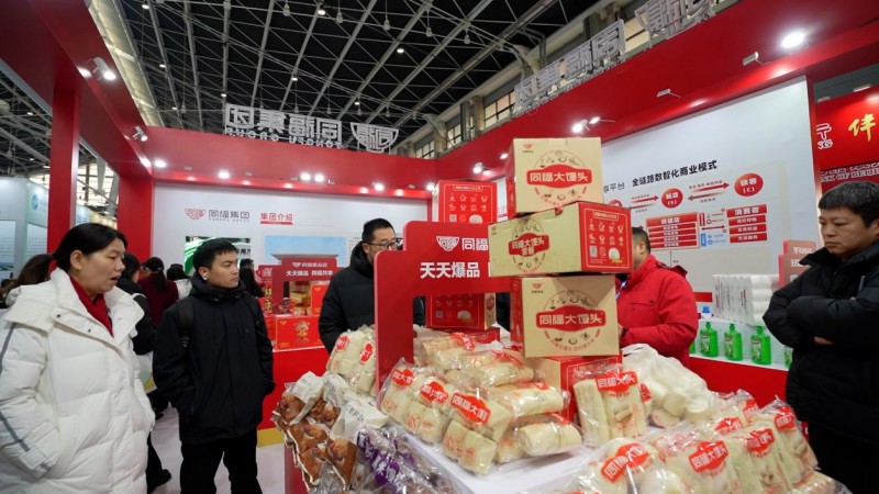 春节前备货首选 同福携双核心展品点亮石家庄特色产业集