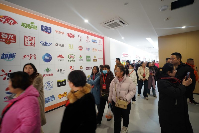 同福双网融合激活实体产业发展新动能