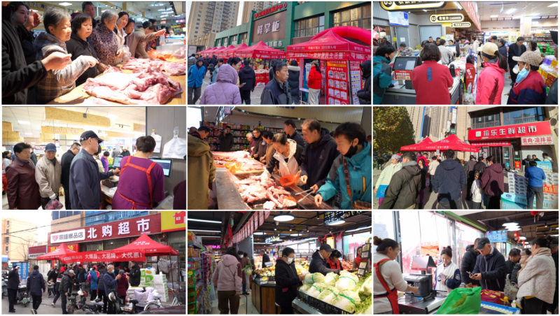 同福双网融合获青睐 政银企协同激活产业新动能