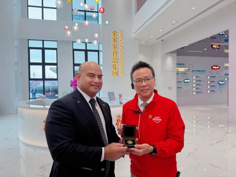 瑙鲁总统率代表团莅临金多多食品集团参观考察