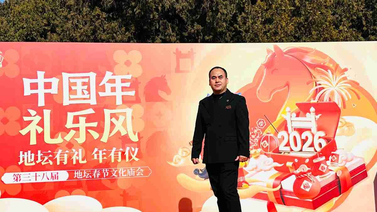 雅俗共赏！2026地坛龙潭庙会联动，带你解锁最正宗的京味新年！