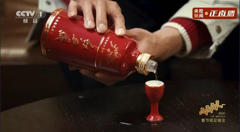 西凤酒携手艾伦春晚贺岁微电影共创获好评,内容营销创新开启白酒品牌传播新篇章