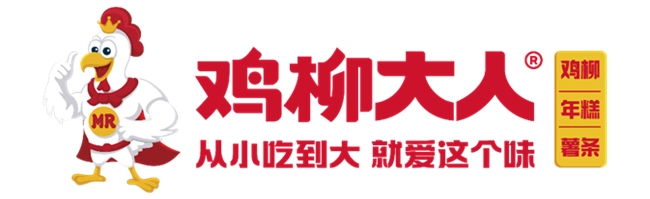 年糕产业升级，传统小吃品牌化新探索，鸡柳大人门店数量突破8000家