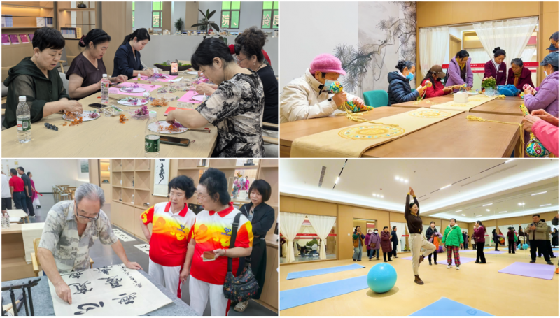 享老不将就｜同福福天下的丰盈日常太治愈