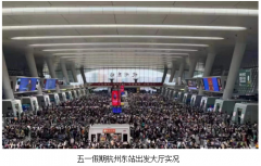 肯德基用“爱的肯定”陪伴旅行